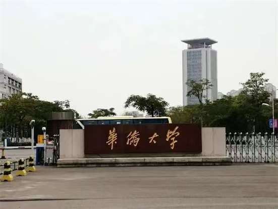JAVBAO公共广播系统应用于福建华侨大学本部