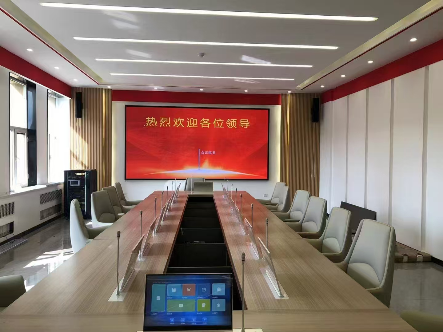 JAVBAO-无纸化会议音响系统应用于海事局天津段