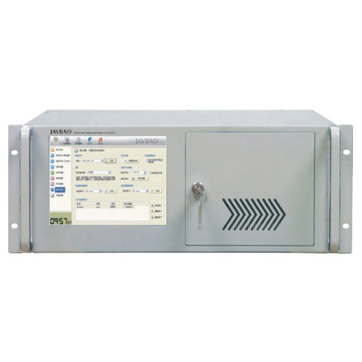 AV-5001S